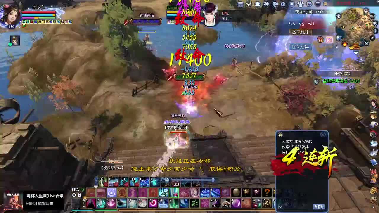 转二关宁、 第1段