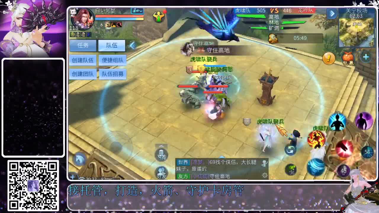 来了，老弟儿 第1段