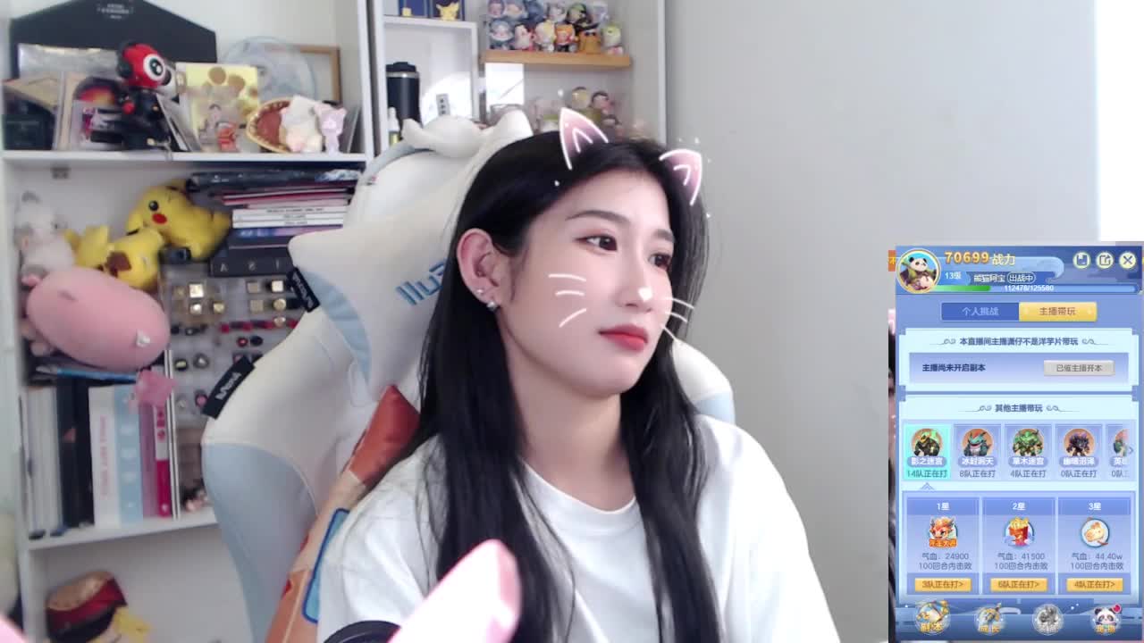 today 第2段