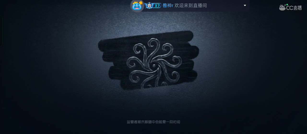 进来唠嗑 第9段