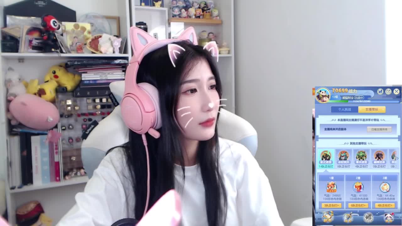 today 第4段