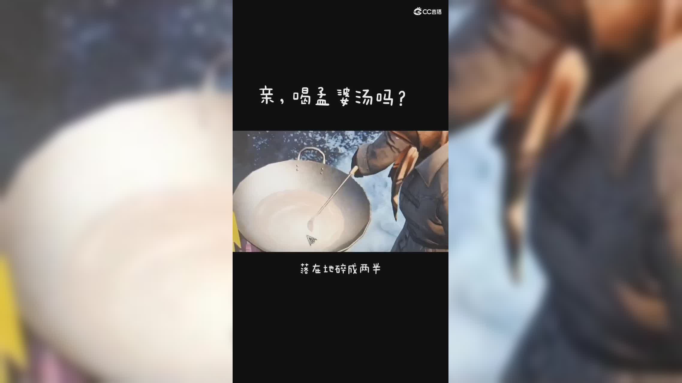 哈哈哈哈