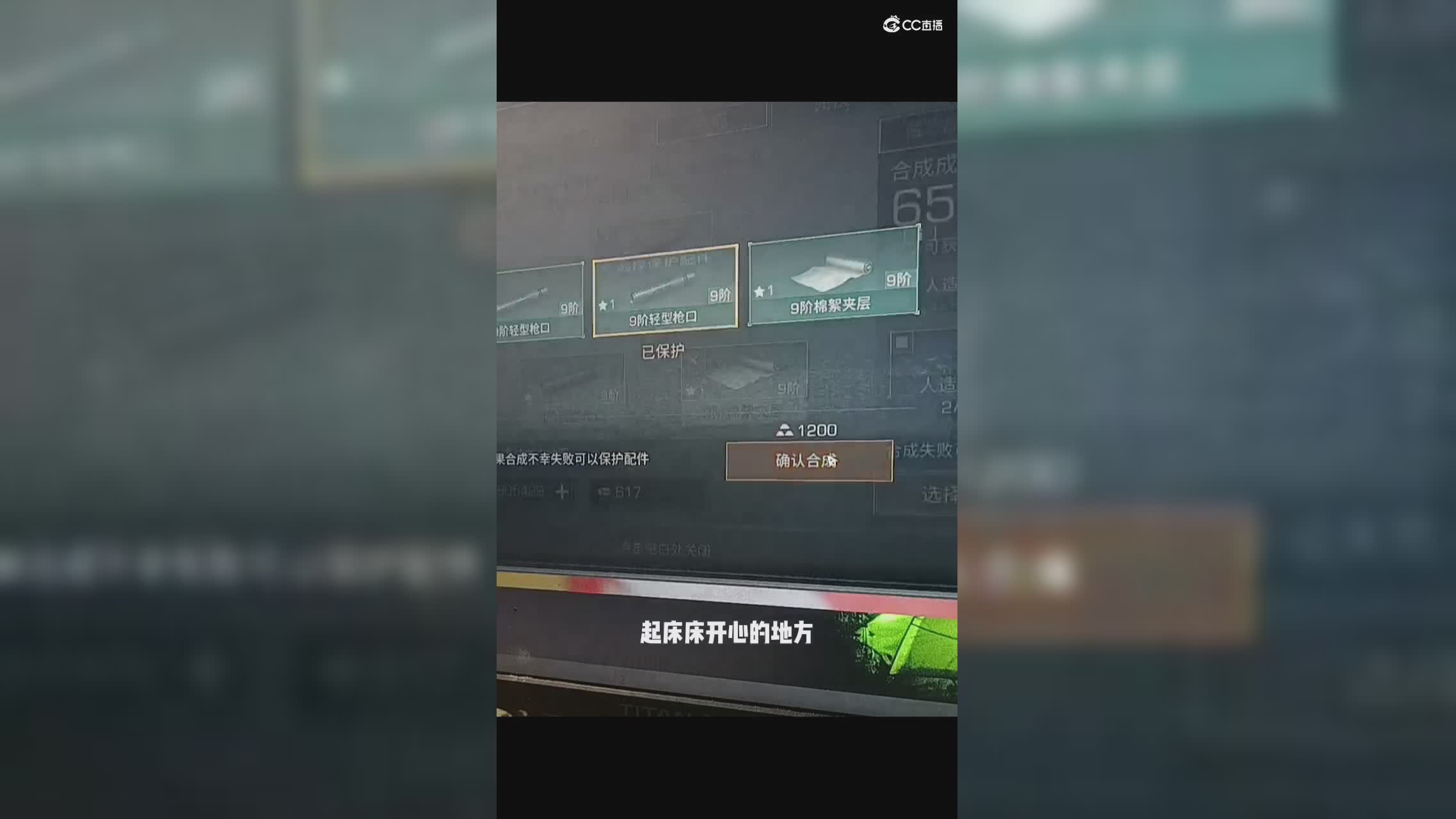 无语死了