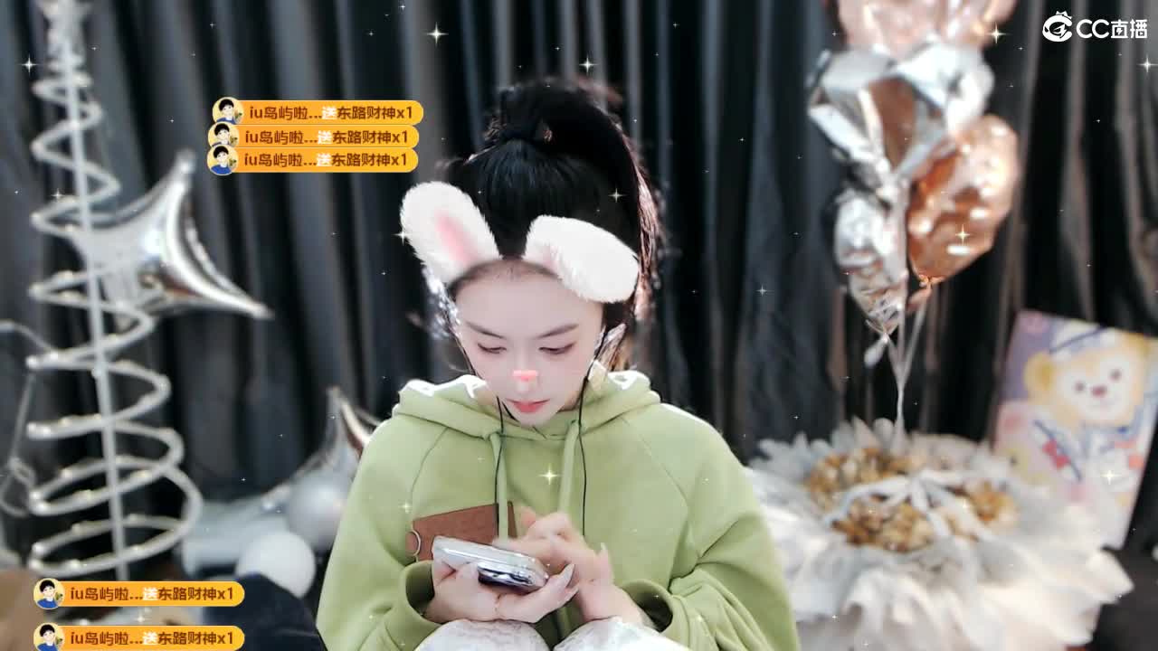 109 第5段