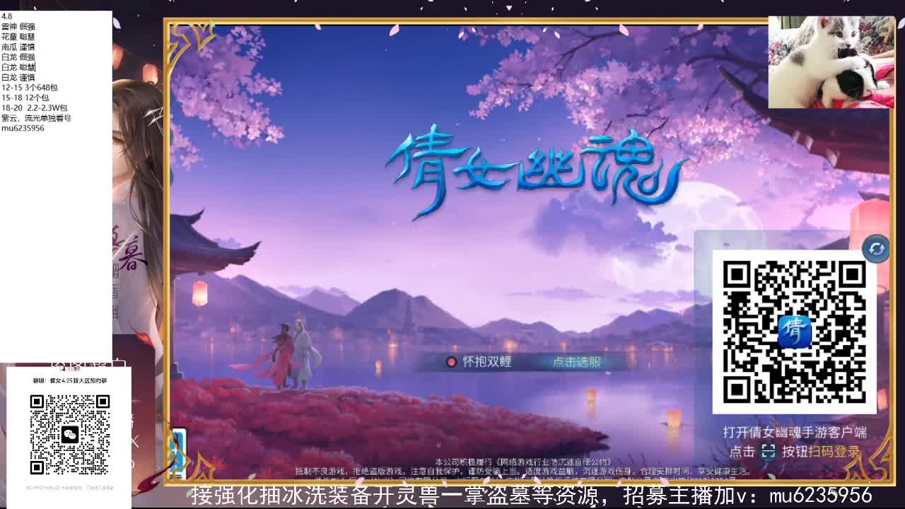 包强化，资源白~ 第6段