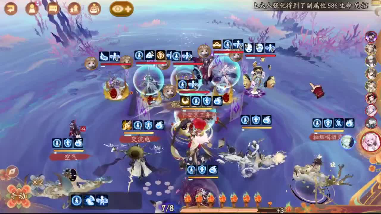 接所有业务~全托！999！提速！活动！协同！ 第2段