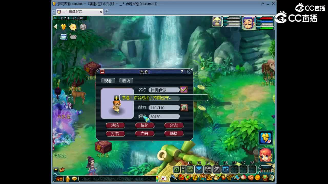 黑暗