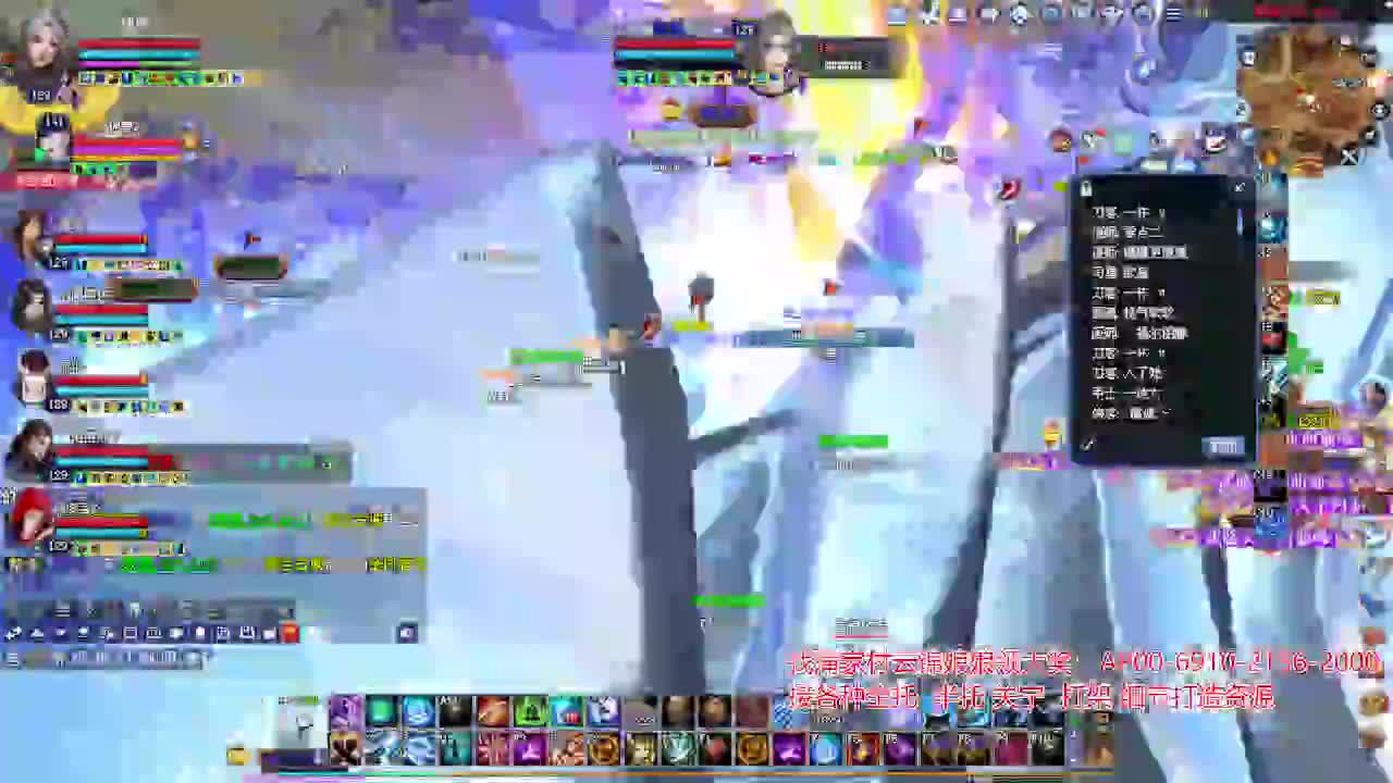 接各种资源！专业看号估号！ 第1段