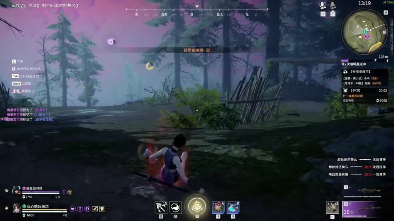 emmm... 第9段