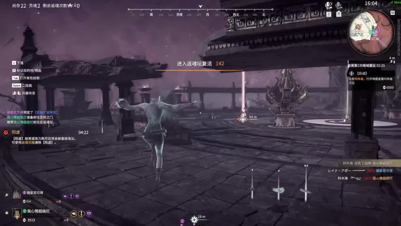emmm... 第11段