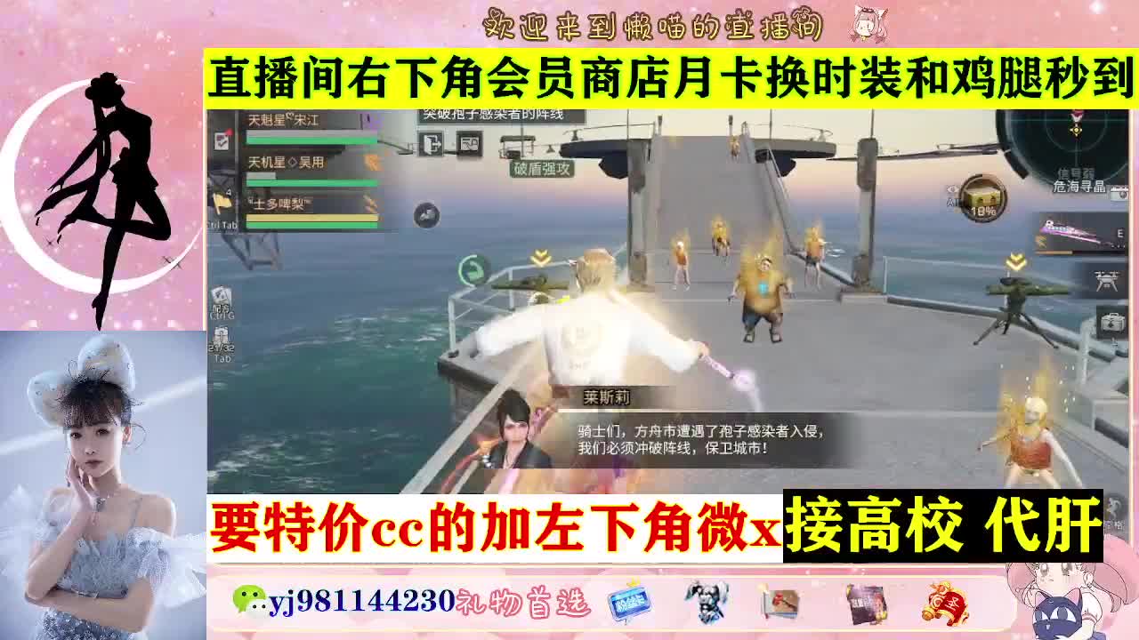 全套永久cc  全服秒发 接代甘 第9段