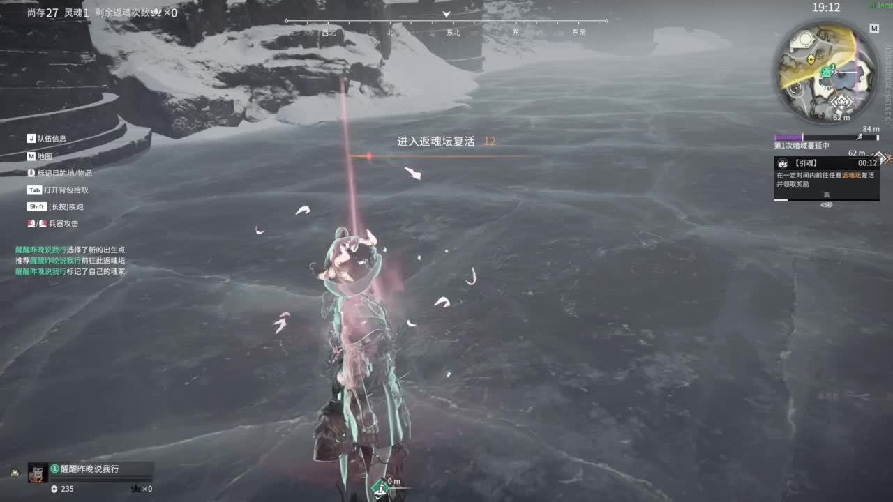 emmm... 第1段