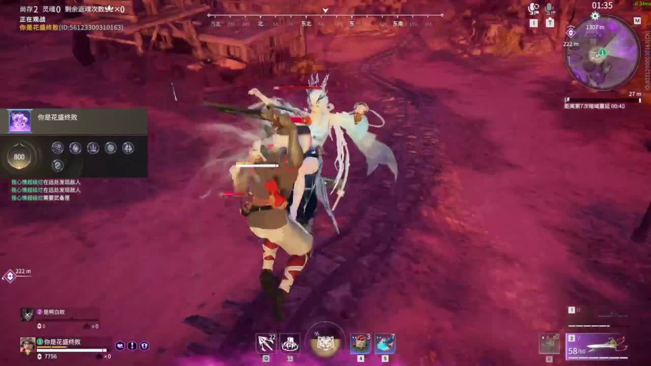 emmm... 第9段