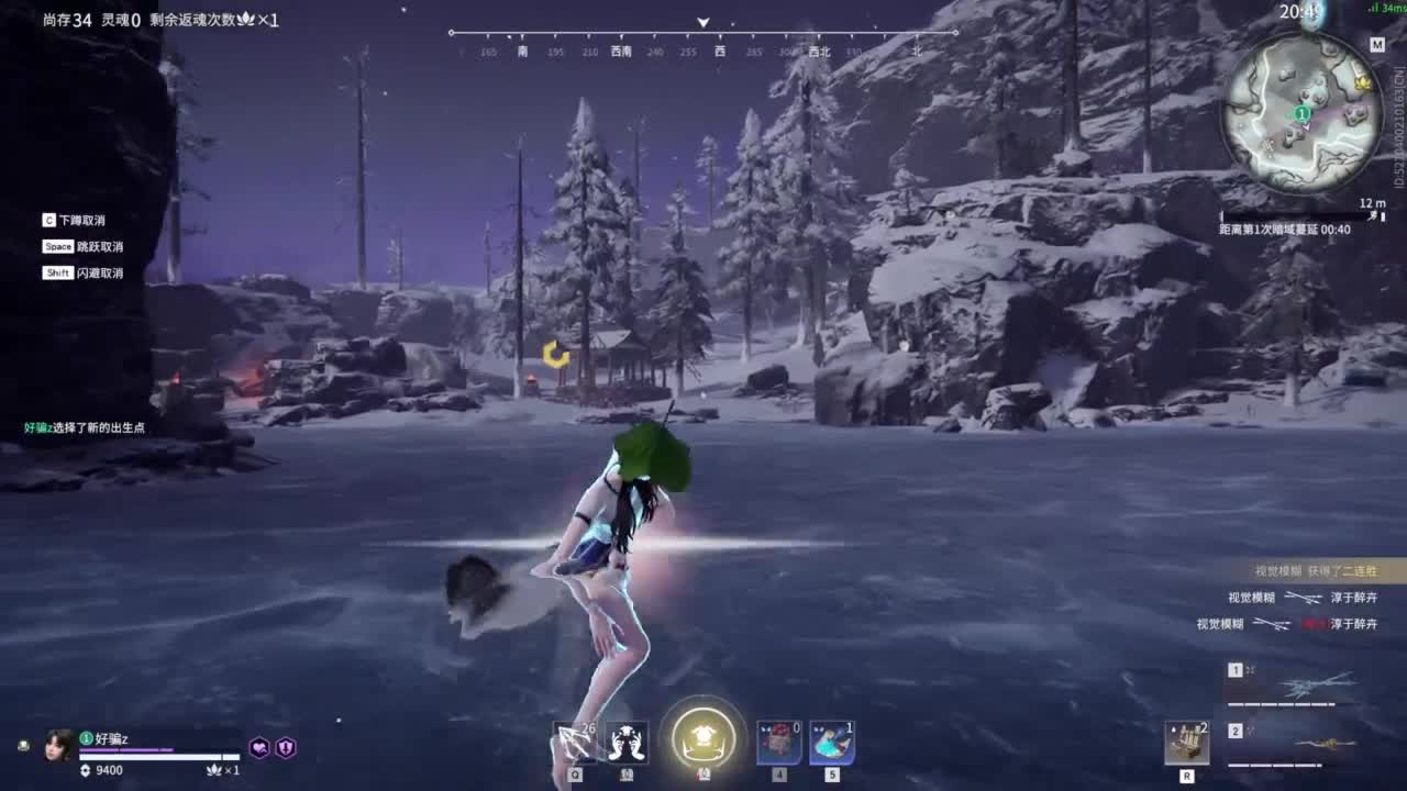 emmm... 第10段
