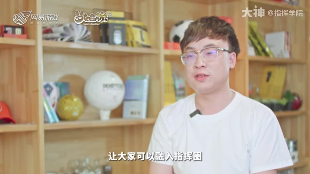 巅峰联赛S8常规赛 第5段