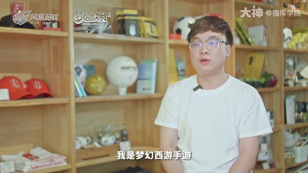 巅峰联赛S7赛季常规赛副舞台 第2段