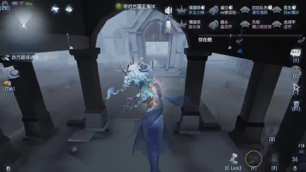 晚上好 第6段
