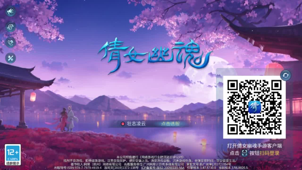 接4.25大区资源 第8段