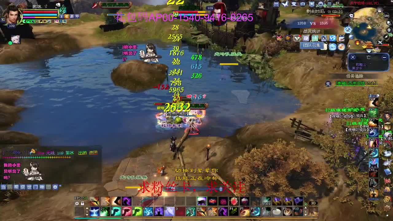 接资源啦！ 第1段