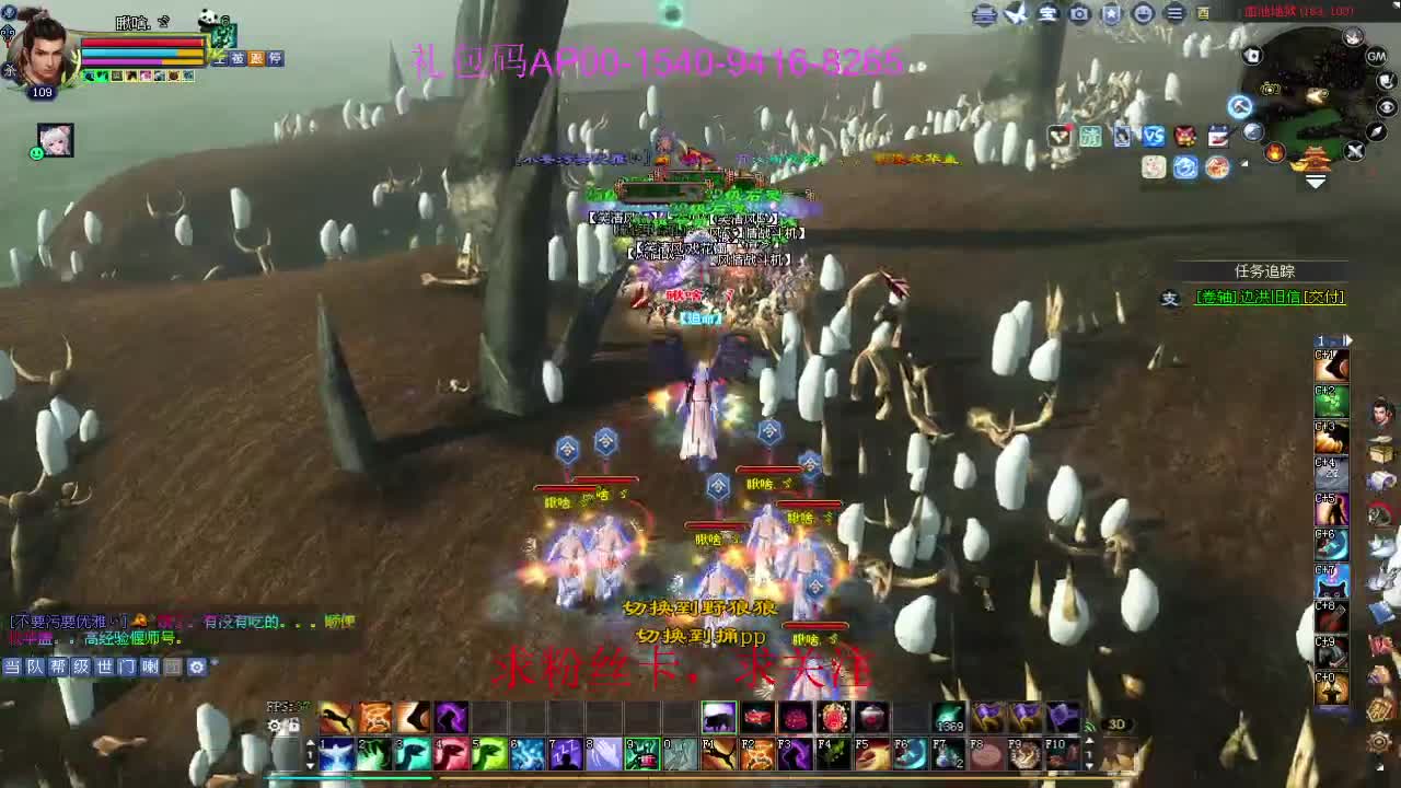 接资源啦！ 第8段