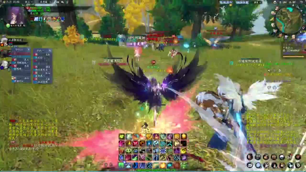 柔弱不能自理 第3段