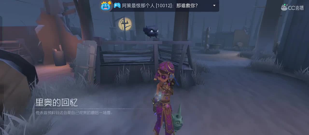 进来唠嗑 第4段