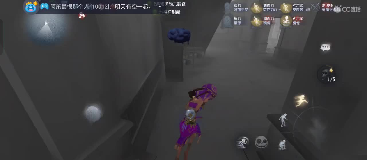 进来唠嗑 第6段
