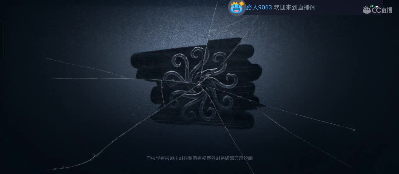 进来唠嗑 第13段