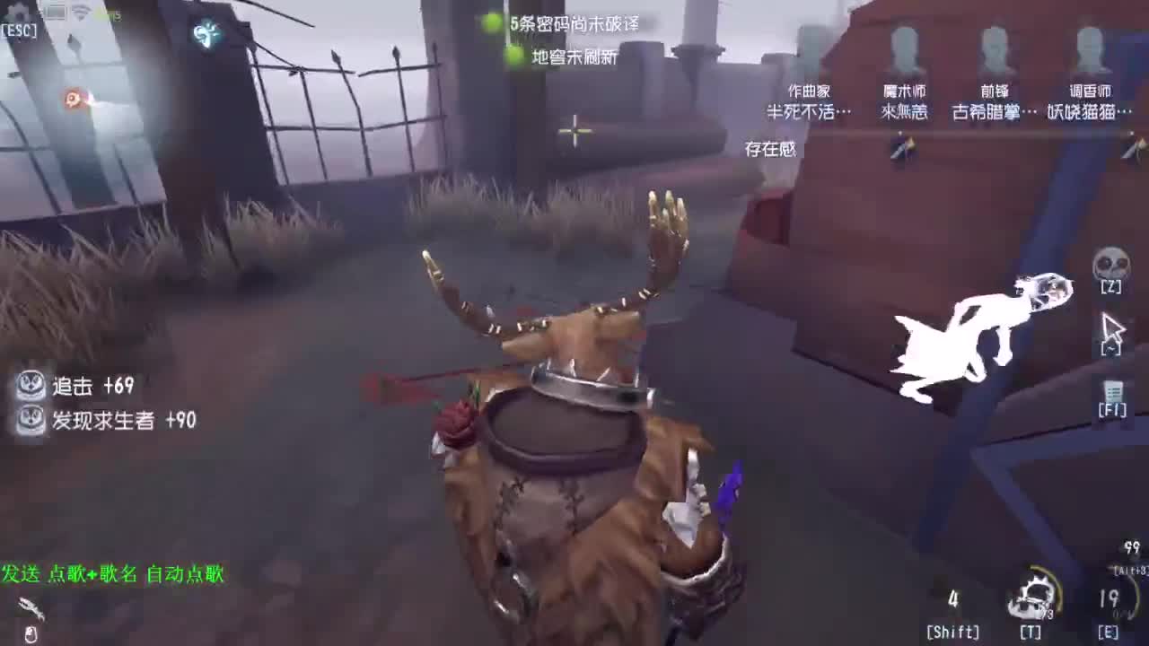 找个小目标 第3段