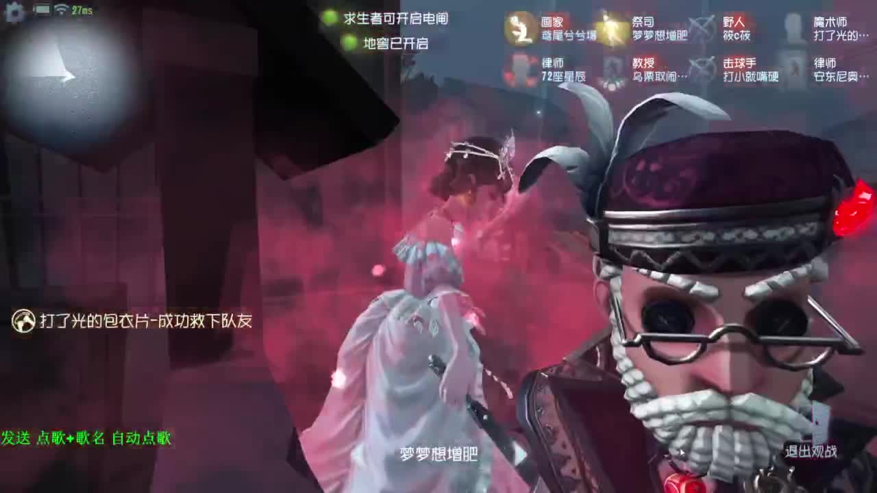 找个小目标 第7段