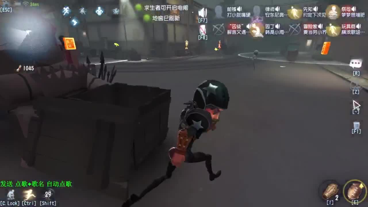 找个小目标 第9段