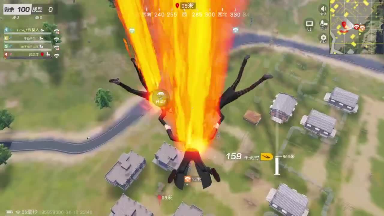 4.12  Time邀请赛，想参加的报名 第7段