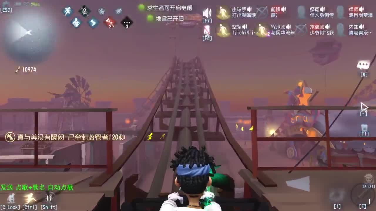 找个小目标 第10段