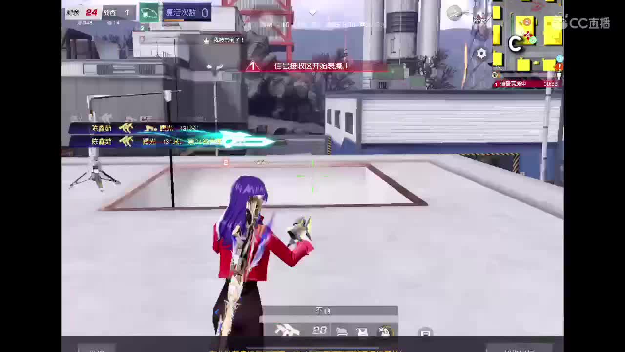 专治各种不开心 第1段