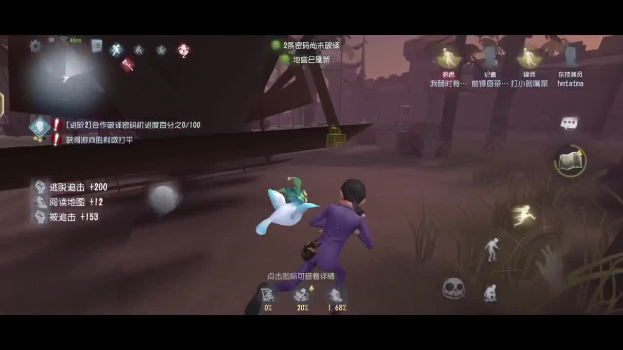 找个小目标 第5段