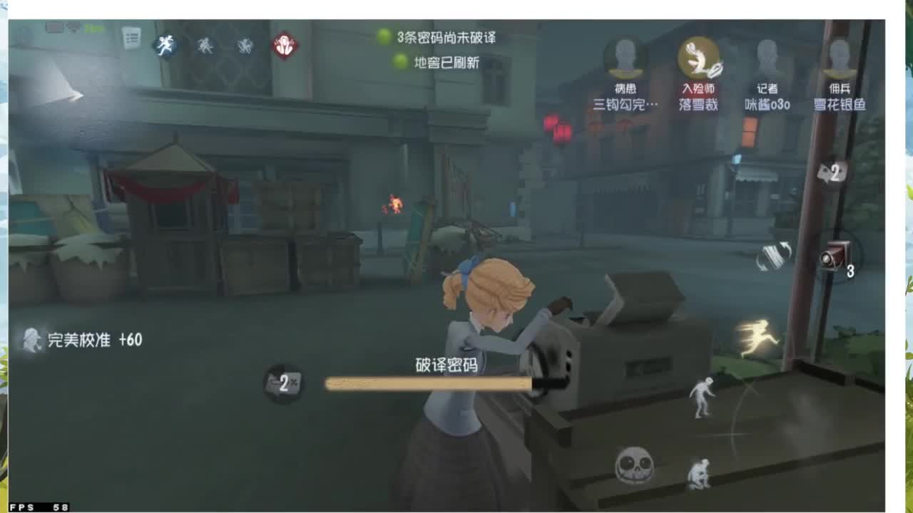 忄生感声优 在线宠粉 第4段