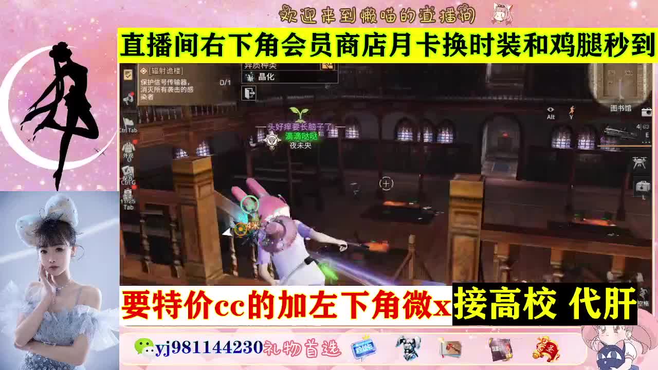 全套永久cc  全服秒发 接代甘 第5段