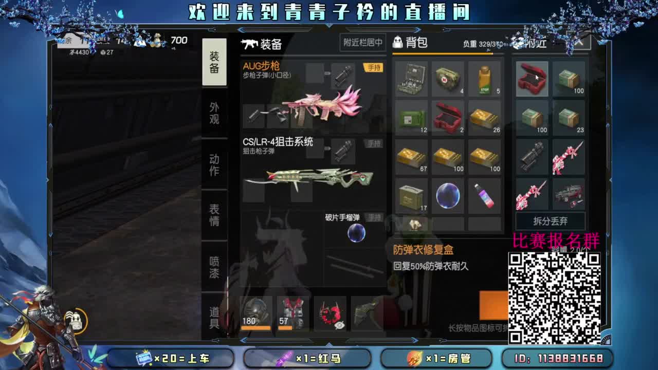 什么是最高级的浪漫。 第1段