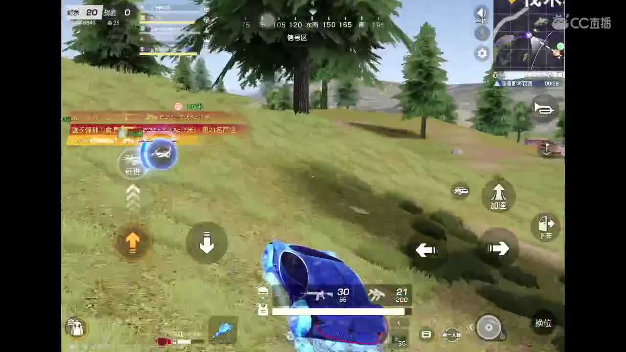 进来唠嗑 第5段