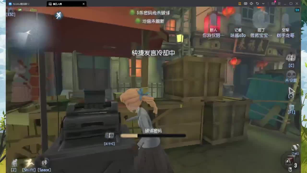 忄生感声优 在线宠粉 第1段