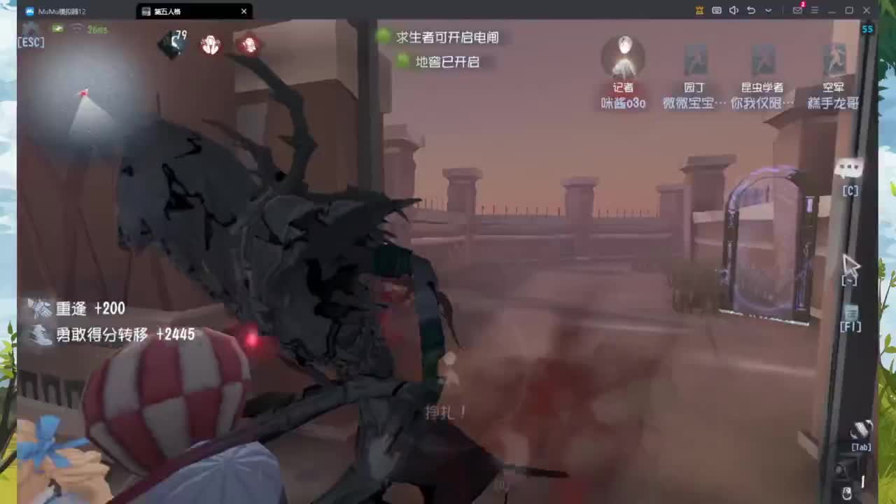 忄生感声优 在线宠粉 第2段