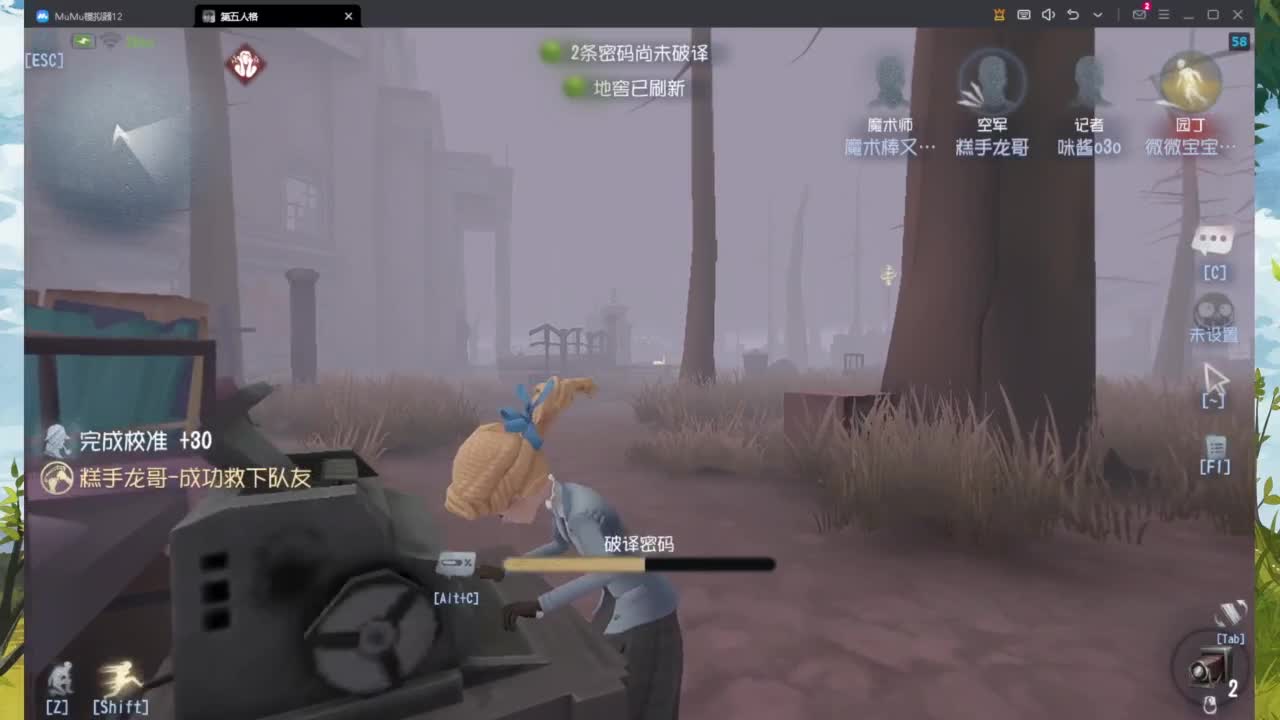 忄生感声优 在线宠粉 第3段