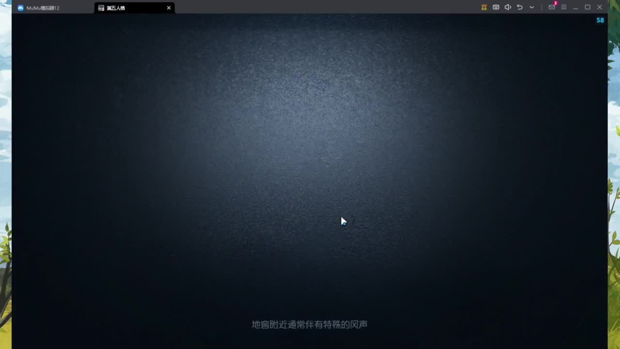 忄生感声优 在线宠粉 第4段