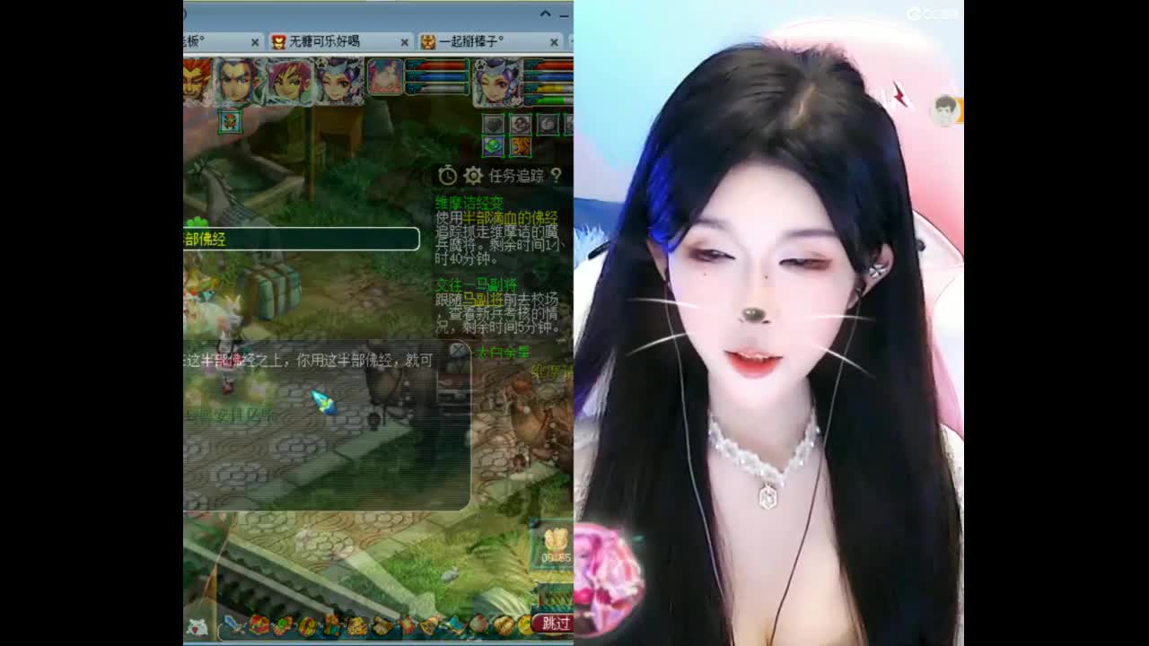 愿你温暖如初 来听歌啊 ღ 第5段