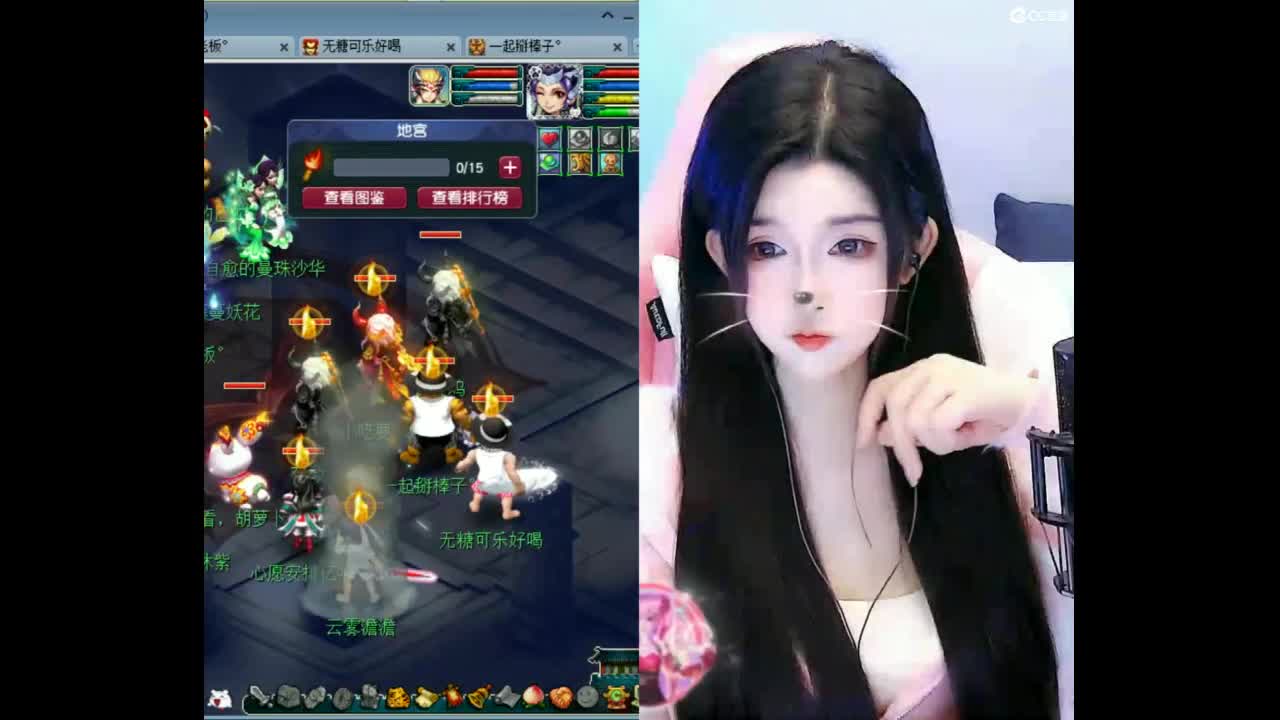 愿你温暖如初 来听歌啊 ღ 第6段