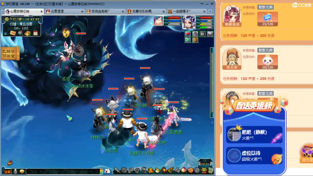 愿你温暖如初 来听歌啊 ღ 第9段