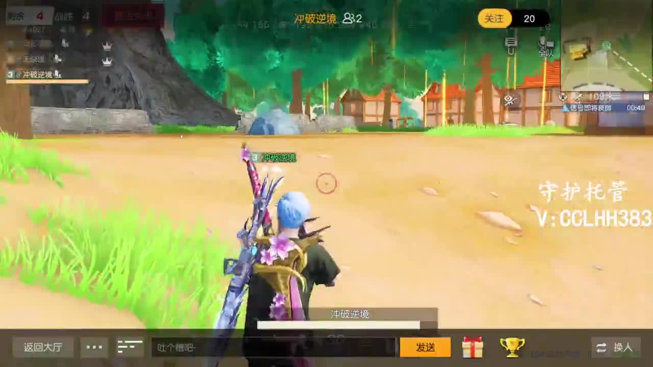 牢模 接托管 第5段