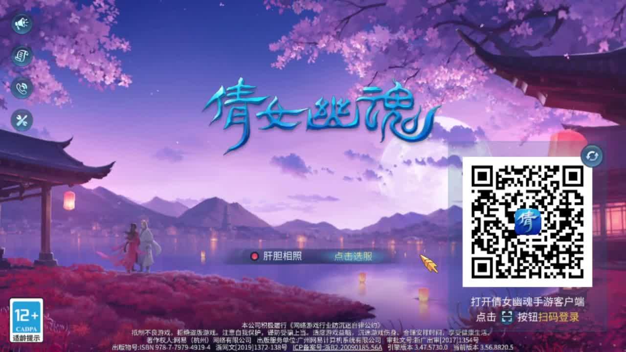 接4.25大区资源 第7段