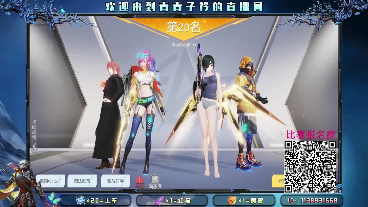 什么是最高级的浪漫。 第1段