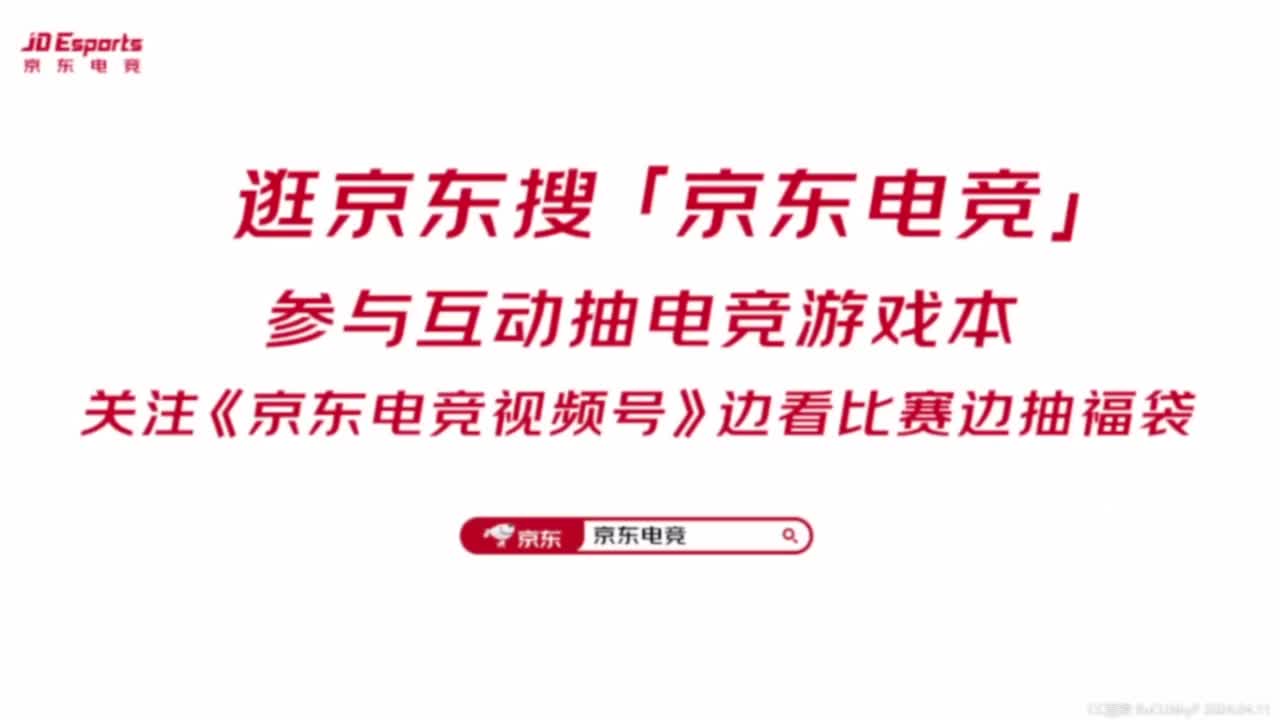 举世争锋比赛复盘学习 第5段